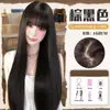 Wan Ning Franja Estilo Coreano Suave Peruca Longa Lisa Preta para Mulheres Repartição Casual Simulação Rosto Natural Emagrecimento Peruca de Cabeça Inteira