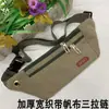 Nueva Bolsa de Cintura Casual, Bolso Cruzado para el Pecho Unisex, Bolsa de Cintura Resistente al Desgaste para Ciclismo al Aire Libre, Suministro para Vendedores Ambulantes, En Stock