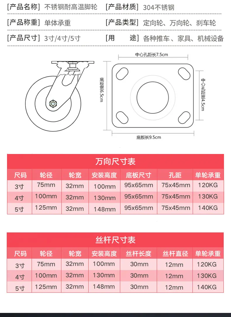黑色_03.jpg