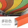 Tubo Quadrado de Alumínio com Textura de Madeira Material para Teto Auto-Instalação Teto de Escritório Decoração em Tira Longa Varanda Grelha de Tubo Quadrado de Alumínio Especificações