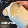 Zapatillas de Verano Liangdifen EVA con Suela Gruesa de Moda para Hombres y Mujeres para Uso en Casa, Baño, Bañera, Antideslizantes, de Pareja