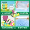 Distribución Mayorista de Todo Tipo de Toallitas Húmedas, Toallitas de Cocina en Stock, Toallitas para Bebés, Papel Higiénico Húmedo, Toallitas para Limpiar Zapatos