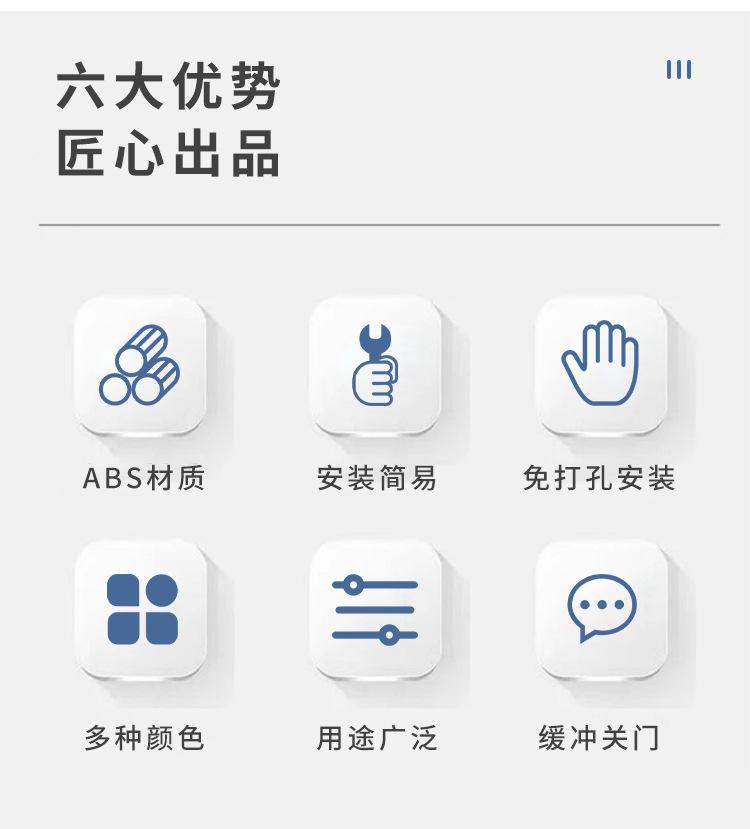 儿童直角安全锁_03.jpg