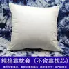 Pañuelo Cuadrado de Tela Tie-Dye Pañuelo de Bolsillo Tela de Algodón Bolso de Lona Mantel Materiales DIY para Estudiantes Bufanda Chal Largo