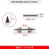 Fábrica Directa Doble Punta Remaches DIY Accesorios Doble Mancuerna Remache Bolsa Ropa Material Punk Bala