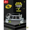 Carro de transporte con ruedas universal multiusos, carro portátil para cubeta de agua doméstica, carrito plegable para cubeta de agua, carretilla