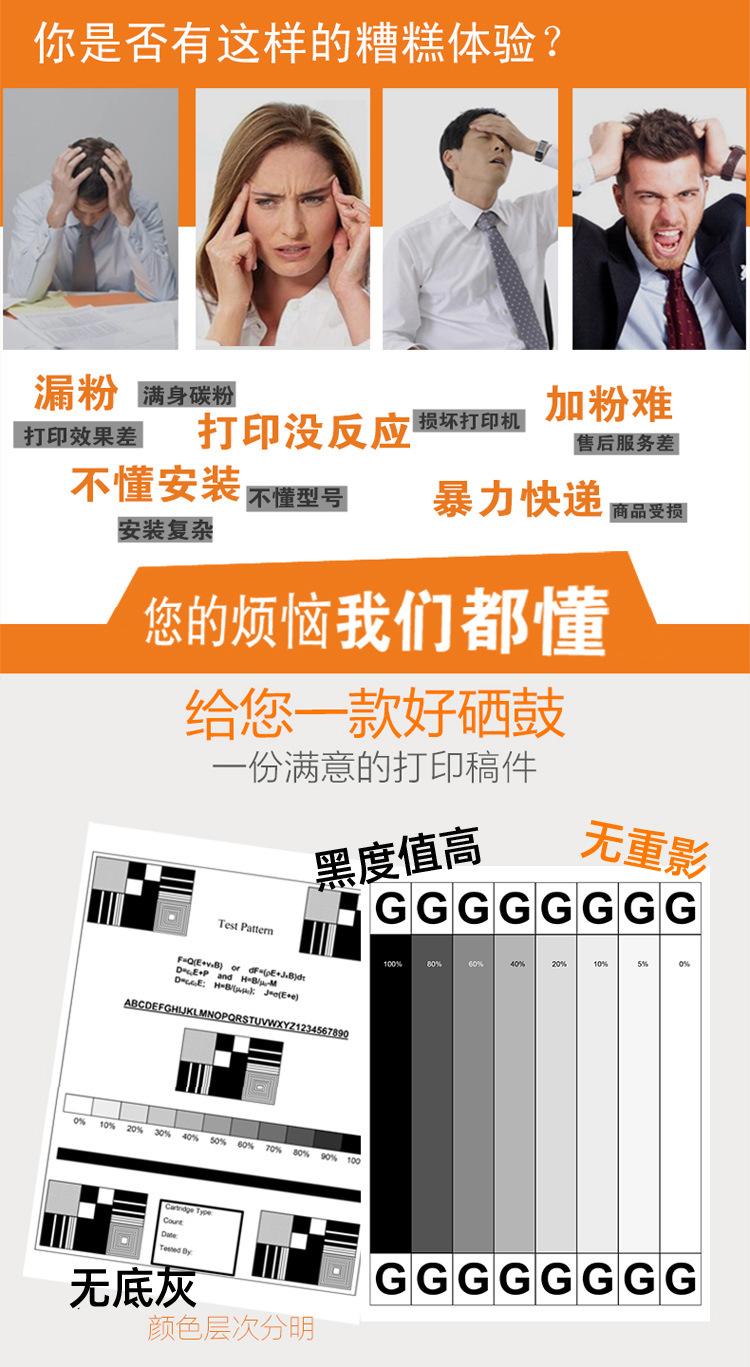 详情页-05.jpg