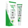 Ungüento Veneno de Lobo Shuo Jian Farmacéutico para Uso Externo en Piel con Picazón, Bultos y Piel Descamada en Manos y Pies, Hecho a Medida para el Cuidado de la Salud