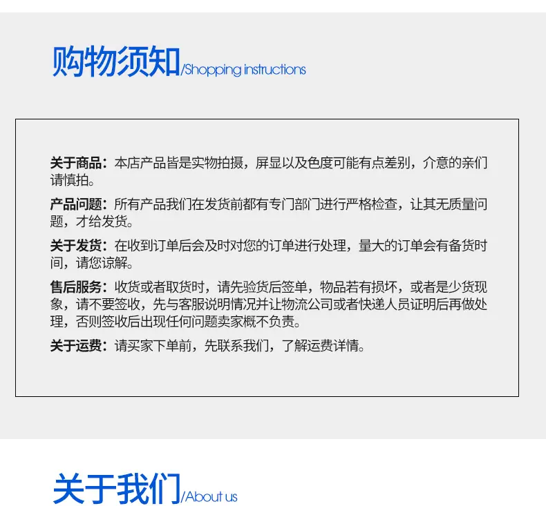 除氯球详情页_17.jpg