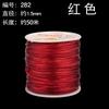 Hilo elástico de seda de pez transparente redondo de alta calidad, 100 metros, hilo de cristal de color, cuerda elástica con cuentas para manualidades, cuentas de joyería