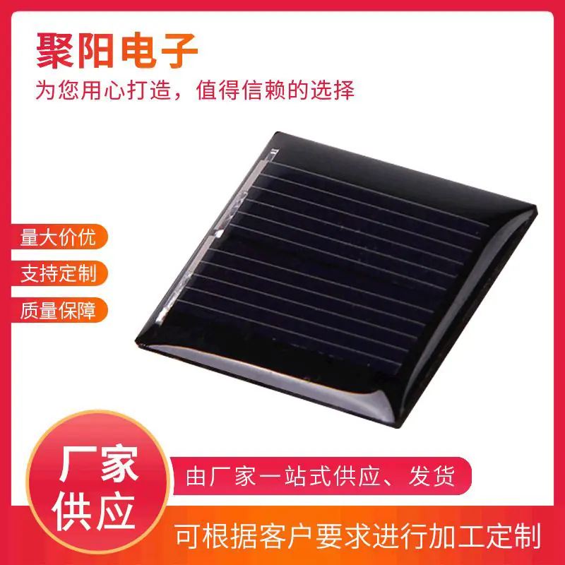 6_看图王