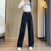 2024 moda feminina emagrecimento carne-coberta assustador jeans slim-fit novo preto drapeado calças outono