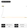 Bancada de bar minimalista nórdica restaurante luz sala de estudo zen sala de chá escritório de designer balcão de caixa luminária pendente linear de tira longa