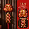 Decoraciones para Casa Nueva, Mudanza, Boda, Decoración del Hogar, Peces Koi, Adornos Colgantes de Carácter de la Fortuna, Decoraciones para Escena Interior, Colgantes de Cadena de Petardos, Colgantes del Festival de Primavera