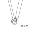 Collar Doble Capa Entrelazado de Plata de Ley S925 para Mujer Moda Simple Lujo Accesible Gama Alta Exquisito Versátil Cadena para Clavícula