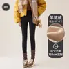 Pantalones Tiburón de Lana de Alpaca Blanca para Mujer Petite con Forro Polar 2024 Nueva Ropa de Abrigo de Invierno Yoga Barbie Leggings de Ocho Puntos