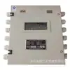 Kj70N-F1 (Anteriormente Khj6.1) Subestación Minera, Subestación de Monitoreo de Seguridad Intrínsecamente Segura para Minería