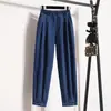 Tiro real de jeans harem elásticos de cintura alta para mujer, pantalones holgados y adelgazantes estilo papá, pantalones elásticos de cintura alta que ocultan la grasa, adecuados para mujeres de talla grande, pantalones tipo zanahoria
