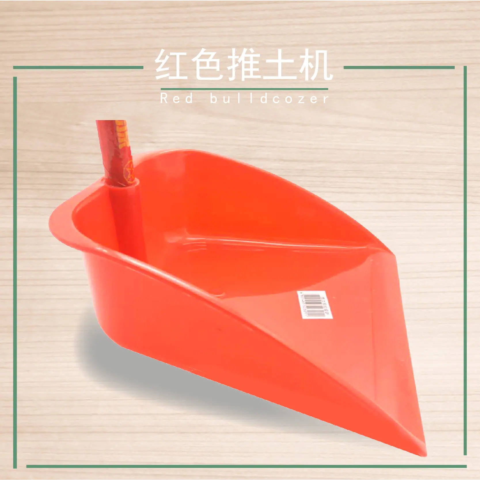 微信图片_20200803101450