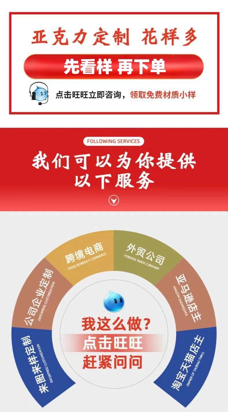 详情图_副本