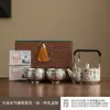 Juego de Té Plateado Dunhuang con una Tetera y Cuatro Tazas, Tetera de Gama Alta con Asa, Regalo de Vacaciones para Ancianos, Líderes o Jubilación