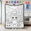 Manta Cruzada Amazon Novo Produto Artesanal Veludo Cristal Mais Vendido no Exterior Preto e Branco Manta Pai e Filho Halloween Peça Única 26 Peças para Colorir com Pincéis