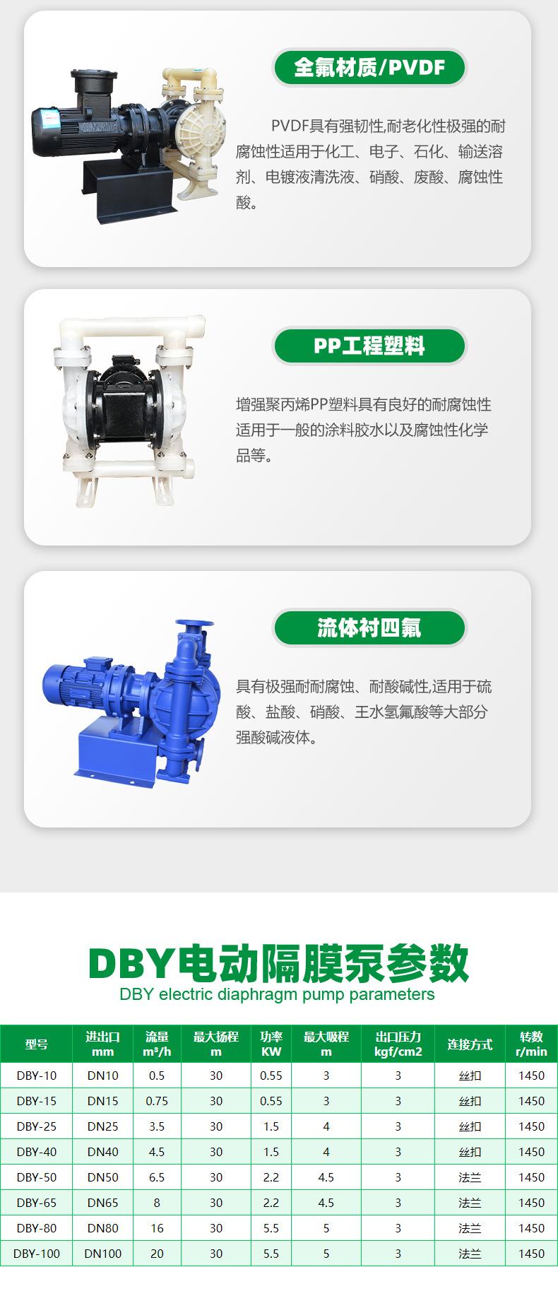 多材质_02.jpg