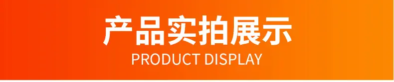 详情_10