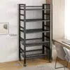 Estante de Almacenamiento para Cocina Dormitorio Cesta Gruesa para Frutas y Verduras del Hogar Estante de Almacenamiento Malla Multifuncional Estante de Almacenamiento Estante de Almacenamiento