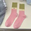 Calcetines de Primavera y Verano para Mujer, Calcetines de Algodón Peinado a Media Pantorrilla, Calcetines Holgados Estilo Dulce con Bloques de Color, Calcetines Largos Estilo Miu, Calcetines Versátiles para Mujer al por Mayor