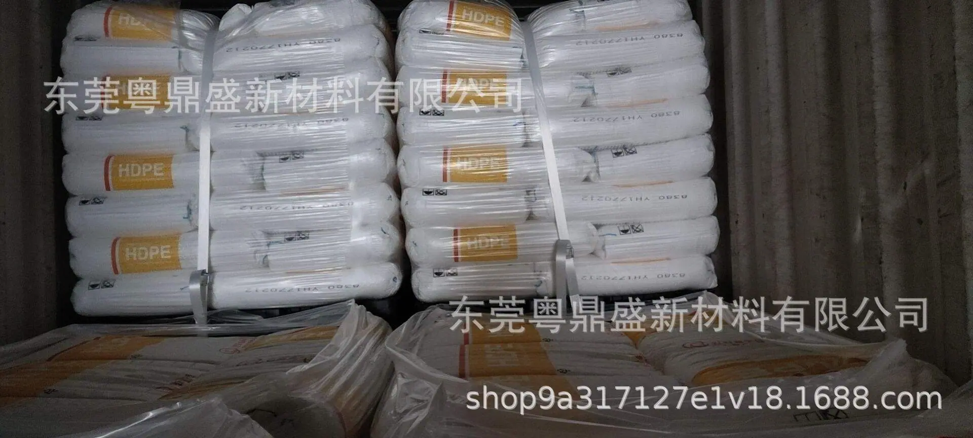 韩国韩华HDPE (5).jpeg