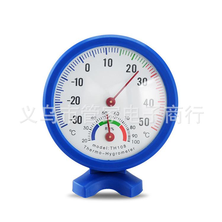 3290333180_609200226_副本