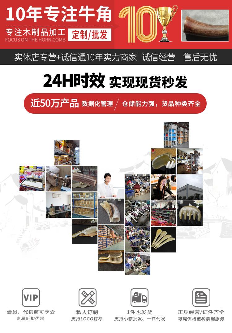 6244H#方形片加7075H#拔筋棒详情_01.jpg