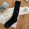 Calcetines largos de otoño e invierno para mujer con patrón de rombos, calcetines altos hasta la rodilla apilados simples y versátiles estilo coreano para mujer