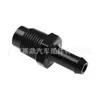 12204-31030 Válvula de ventilação Válvula PCV adequada para Toyota Fortuner Prado