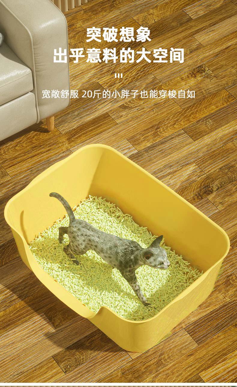 详情副本_06.jpg