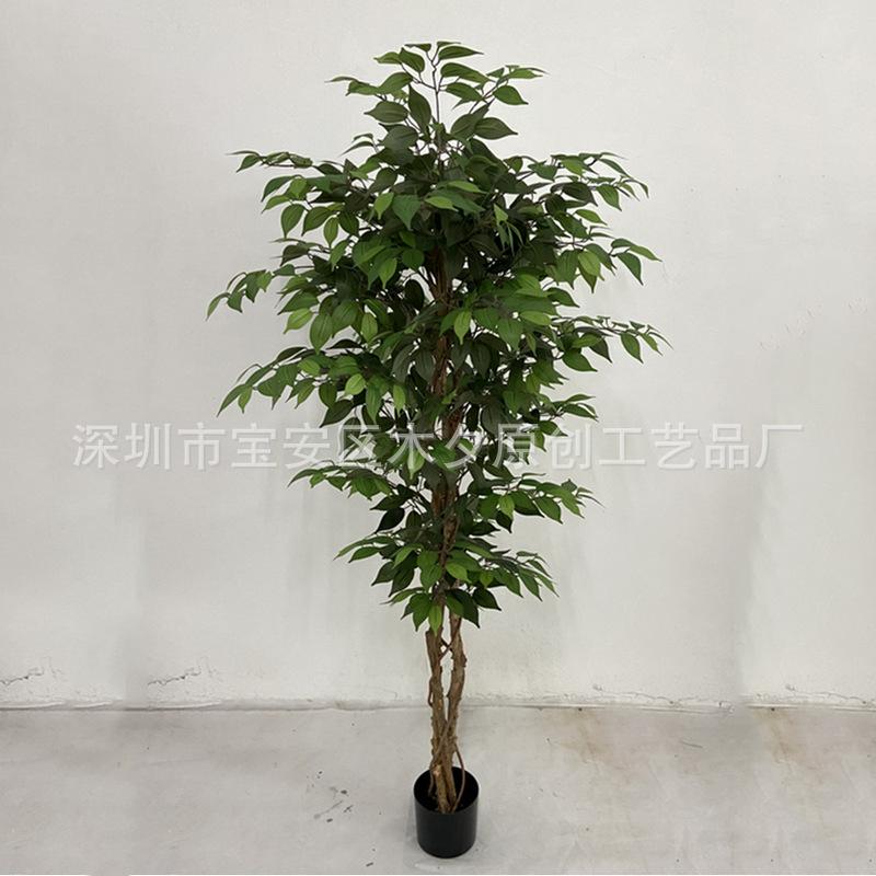仿真绿榕树 1.5米 198元_副本1