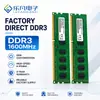 4GB 8GB 16GB DDR3 1600MHz RAM para Escritorio OEM Stick de Memoria DDR3