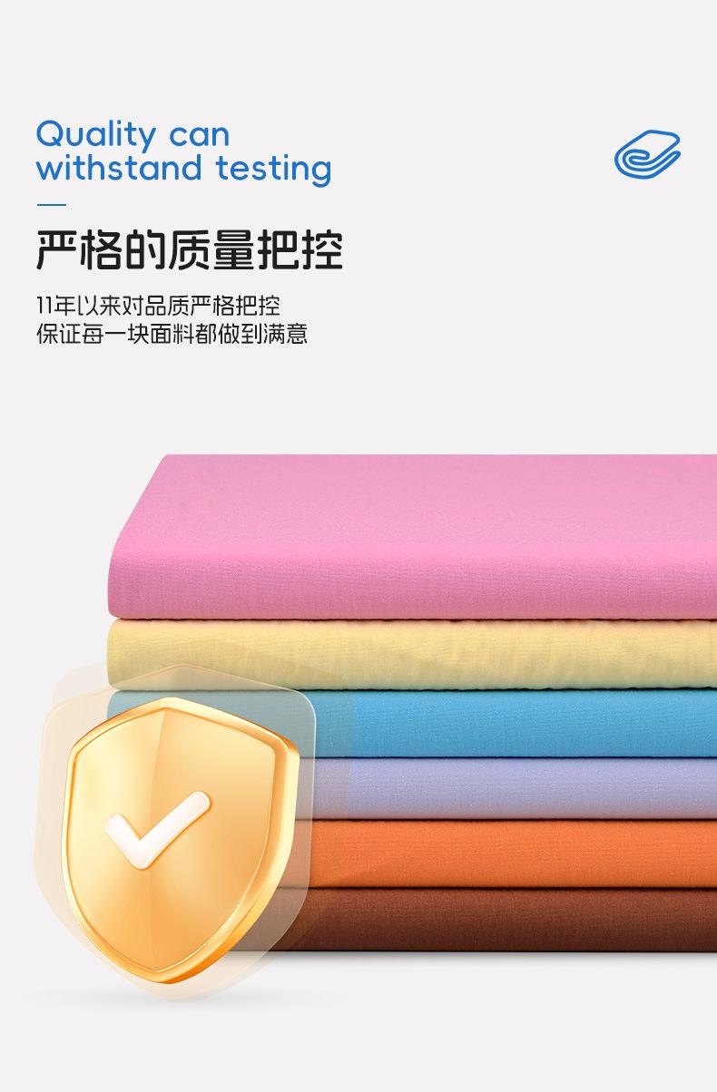 蓝骏详情页_05.jpg
