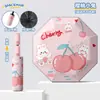 Guarda-chuva Infantil, Guarda-chuva de Vinil para Alunos do Ensino Fundamental, Uso Duplo para Sol e Chuva, Retrátil Automático de Segurança, Dobrável Anti-Rebote, Guarda-chuva Totalmente Automático