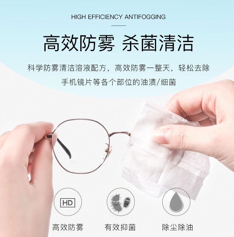 三个人防祥情页改_06