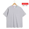 Fonte de Fábrica Super Fábrica Camiseta Personalização Profunda Traga Seus Próprios Designs e Amostras Roupa de Trabalho Corporativa Roupas em Grupo Impressão de Logo