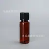 Em estoque 50ml 60ml 100ml 200ml frascos plásticos de ombro reto com tampa de rosca PET frascos para dispensar líquidos frascos de amostra selados