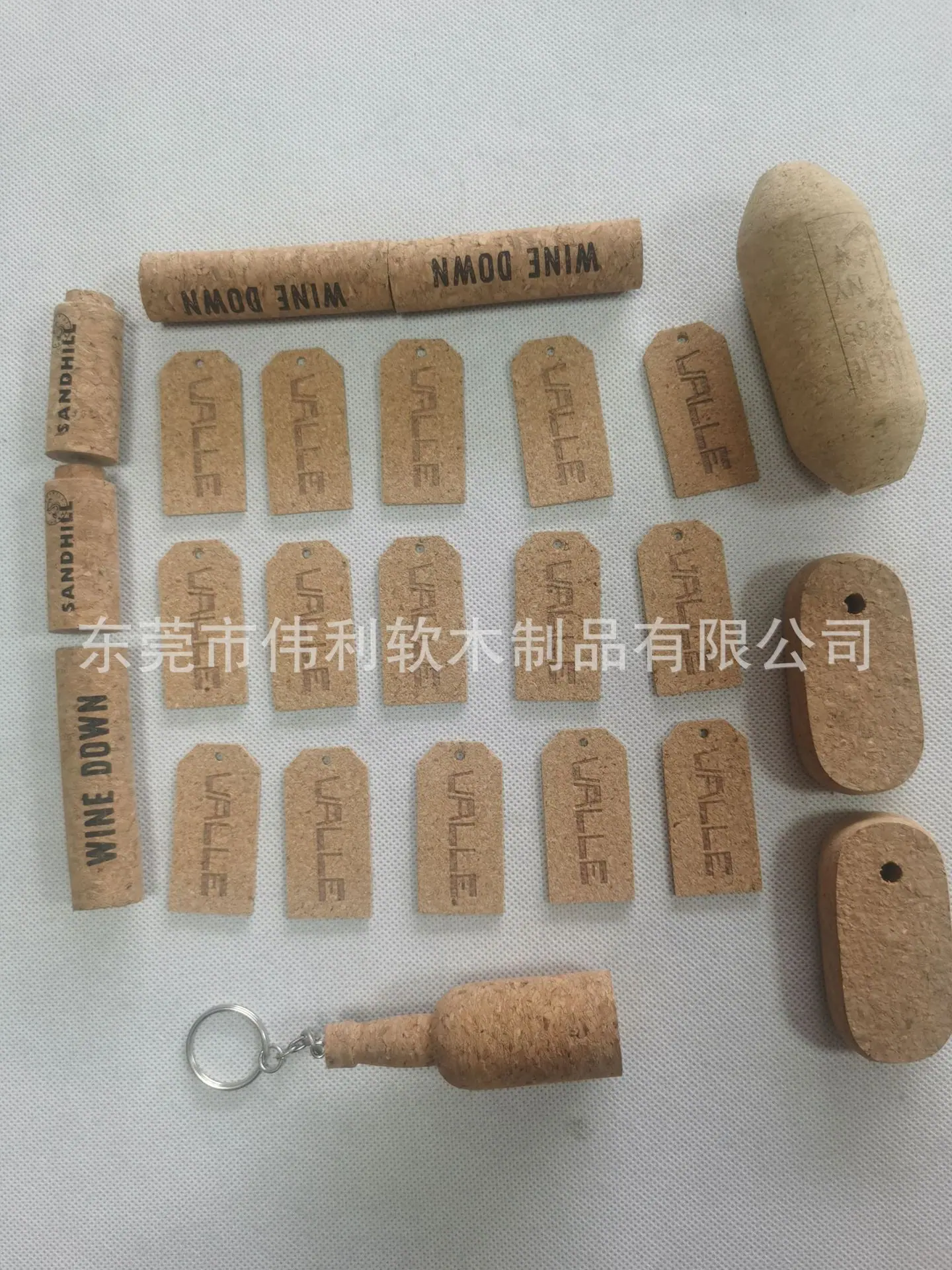 软木塞吊牌 挂饰配件