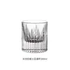 Vasos de cristal de lujo para whisky, copas de cristal clásicas, vasos Edo Kiriko, vasos de cerveza, copas de vino extranjeras, otros