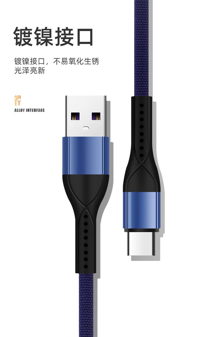 详情_07