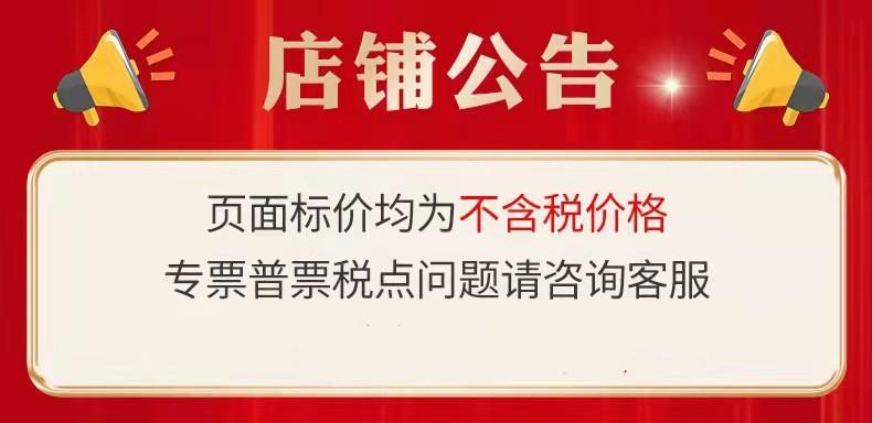 微信图片_20230328154330