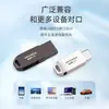 Memoria USB 64g con Grabado al por Mayor 16g 3.1 Memoria USB de Metal Alta Velocidad 128g Impermeable 32Gb Tipo C para Teléfono Móvil