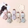Envío gratis verano desodorante antibacteriano doble costura calcetines de media caña calcetines invisibles de cintura media para hombre y mujer comparables al mercado