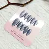 Uñas Almendradas Personalizadas, Parches para Uñas Ojo de Gato Aurora, Parches para Uñas Portátiles, Manicura Hecha a Mano Codificada de Alta Gama de 10 Piezas